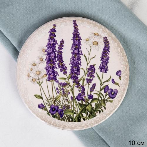 Подставка под горячее, кружку 10 см Лаванда / КD015 /уп 144/