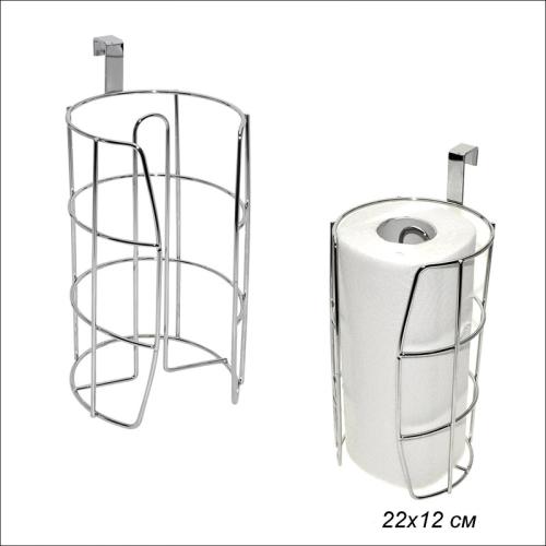 Держатель для бумажных полотенец / AN52-59 /уп 36/