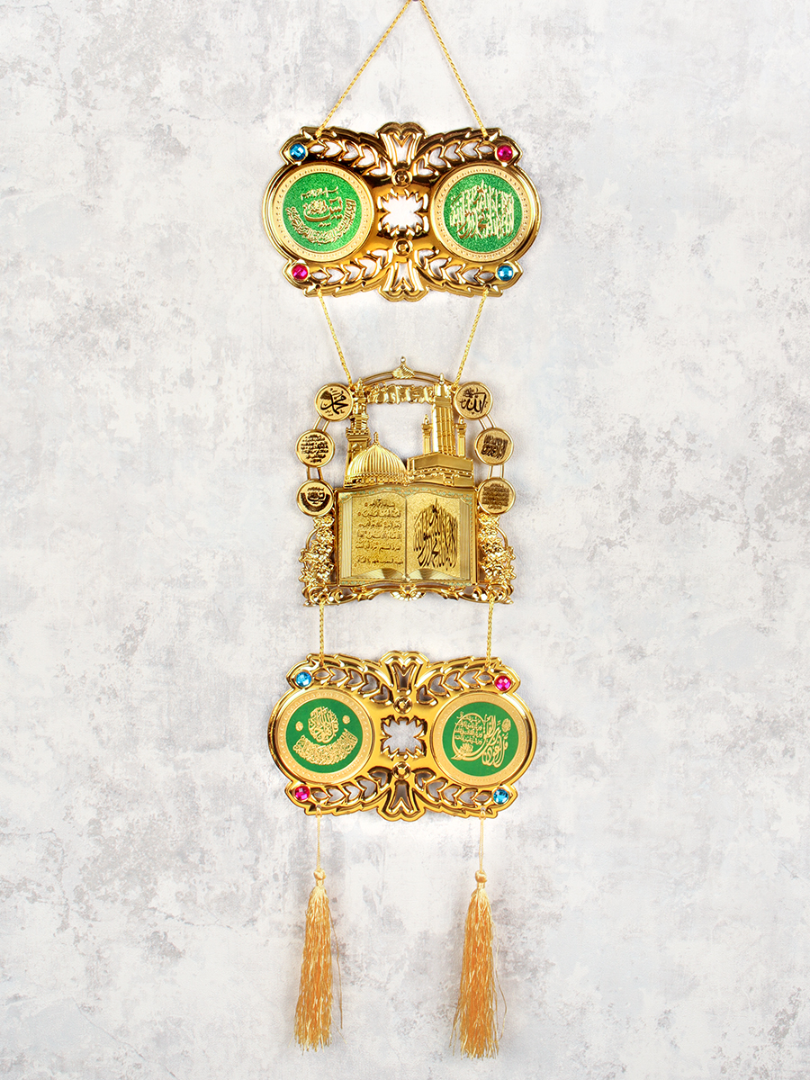 Подвеска оберег Мусульманская с молитвой 72х21 см / 1706-1707-1706 /уп 70/100/240/