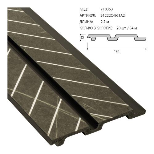 Образец панели 30 см S1222C-961A2/734459