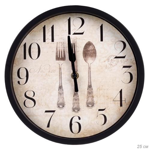 Часы настенные 25 см / 381-36 /уп 40/
