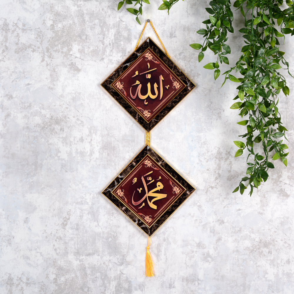 Картина мусульманская 24x50 см / FP255-6 /уп 90/