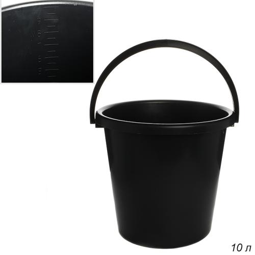 Ведро 10 л хозяйственное / 240 /уп 20/черное с меркой 