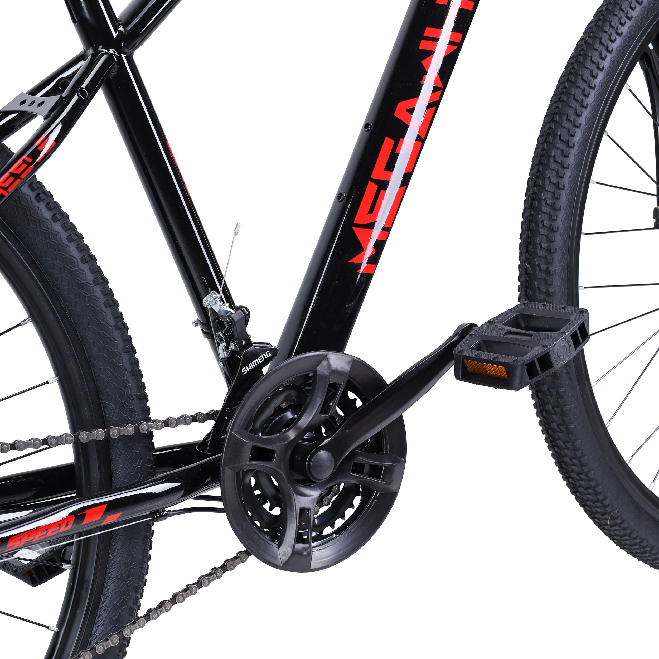 Велосипед горный 29" 21sp MEGAWHEELS SPEED черно-красный