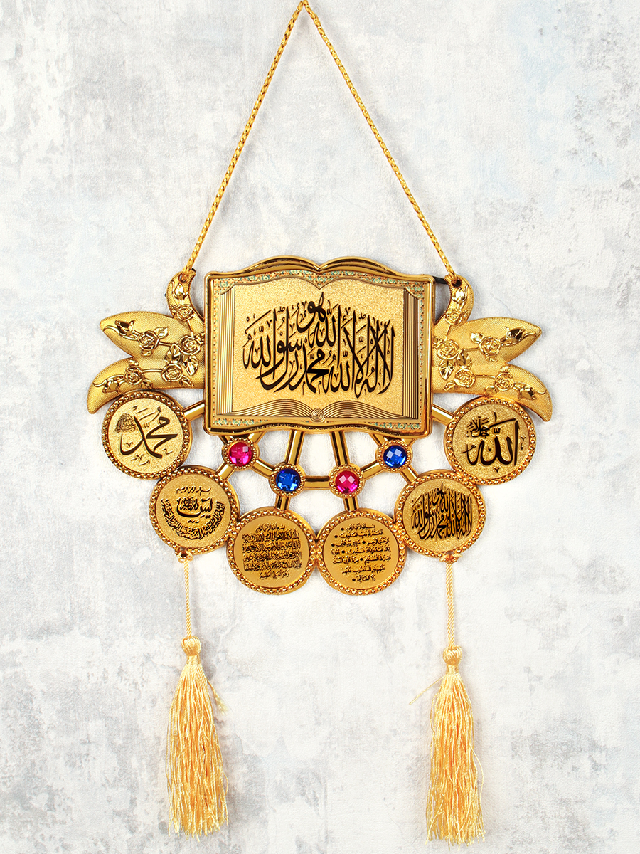 Подвеска оберег Мусульманская с молитвой 48х21 см / 15-12-1 /уп 160/480/