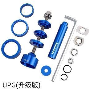 Инструмент TOOPRE UPG-302 классический для запрессовки и выпрессовки подшипников, CNC алюминий/уп 25/