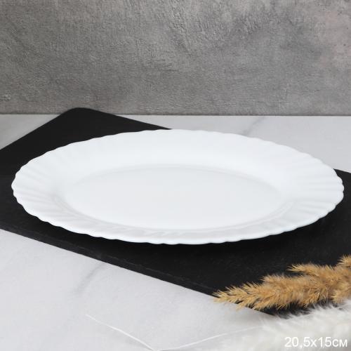 Блюдо овальное 205 мм Классика  WQH80 white /уп 6/72/