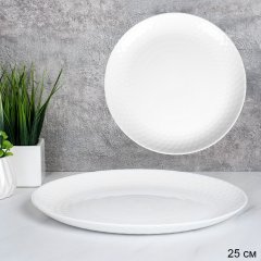 Тарелка обеденная 254 мм Рубчик белая / ZSP100 (WHITE) /уп 6/36/ 