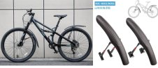 Крылья для велосипеда с колёсами на 26-29" (MTB). комплект 2шт. Черный. /FD-E16/ набор из двух пакетов
