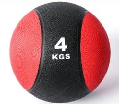 Мяч для кроссфита Woohooo Iron / WI4RD / 4кг / наполнитель песок / красный