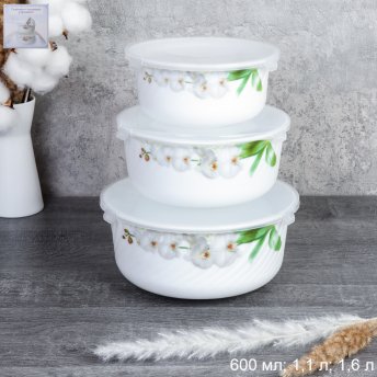 Форма для холодца с крышкой 3 предмета / HDW3B-XN (7415) /уп 12/ 748973