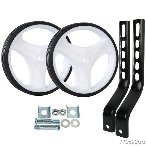 Комплект опорных колес с кронштейнами универсальный 12"-20" пластиковые колеса Белый 2шт/ HF-007-WH / уп 30