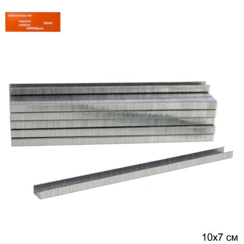 Скобы к инструменту для подвязывания / S-005 /уп 10/100/