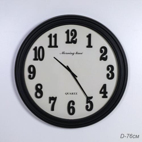 Часы настенные 76 см / 8411A /уп 4/