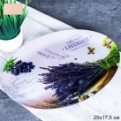 Блюдо для сервировки овальное 25 см / S450110AW BB037 GREY Лаванда /уп 6/48/ цветная коробка/ 716309