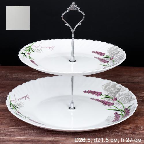 Ваза для фруктов 2-х ярусная /DPG-2/85105YF(18142) /уп 12/ Лаванда