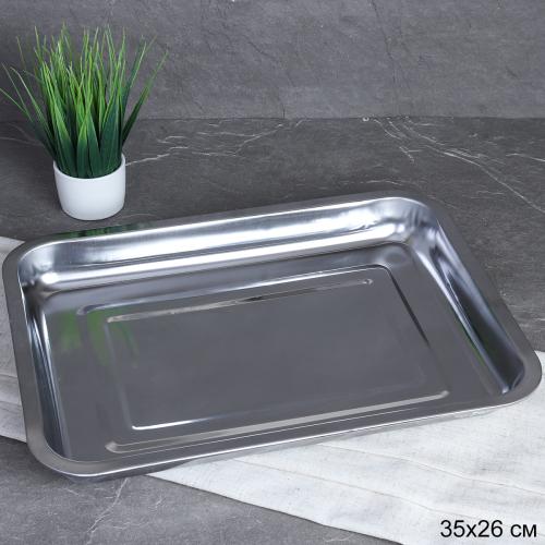 Поднос прямоугольный 36х27 см металл /h=4 / PP-598 /уп 150/ 0.244