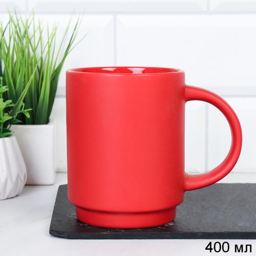 Кружка 400 мл Штабелируемая Красная / Q-244 /уп 48/  ПРОМО АКЦИЯ