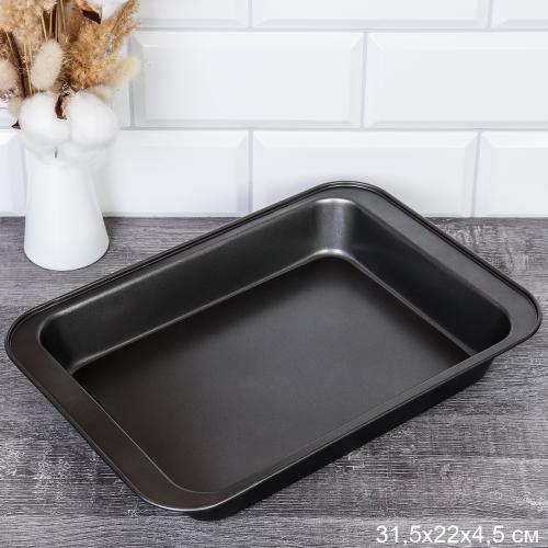 Противень 32х25х5 см / RSD-59 /уп 50/ 0,286/ 