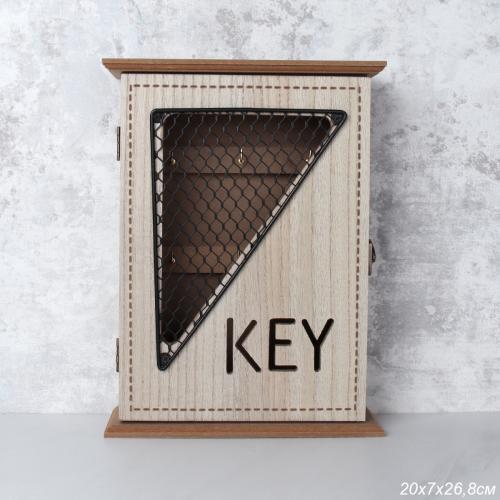 Ключница 20х27 см / GVT-904 /уп 24/