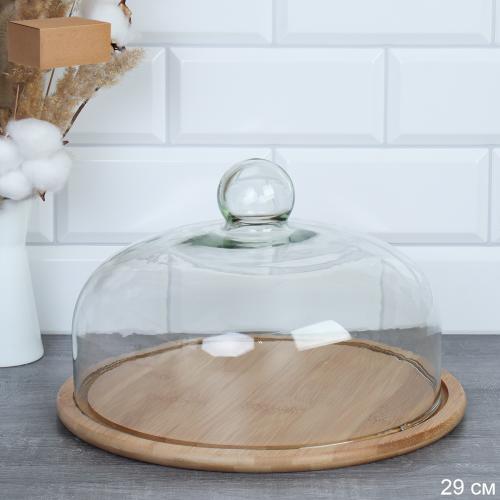 Блюдо с крышкой 29 см / CF266 /уп 8/*