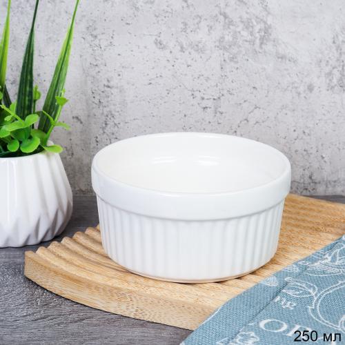 Кокотница 250 мл максимальная температура запекания 220 / DX0612-4 /уп 100/ белое