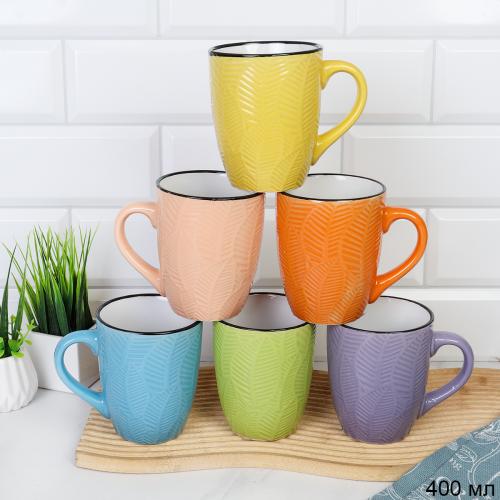 Кружка 400 мл Ветка фактурная Зеленый / А-454 /уп 48/ ПРОМО АКЦИЯ