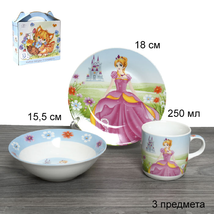 Набор посуды 3 предмета Фея  / С162# /уп.6/12/ УПАКУЙ САМ 