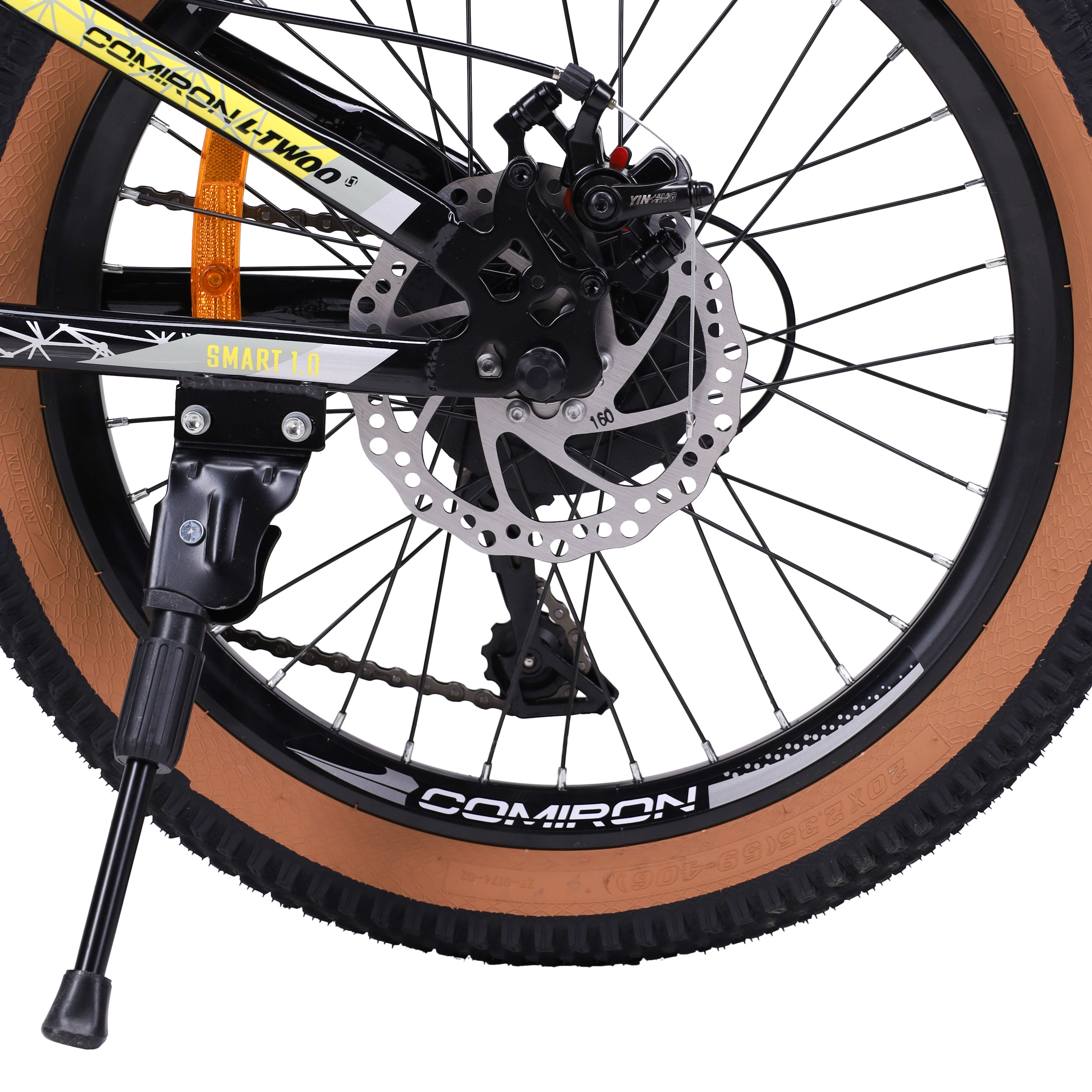 Велосипед 20" рама 10" 7sp COMIRON SMART жёлтый
