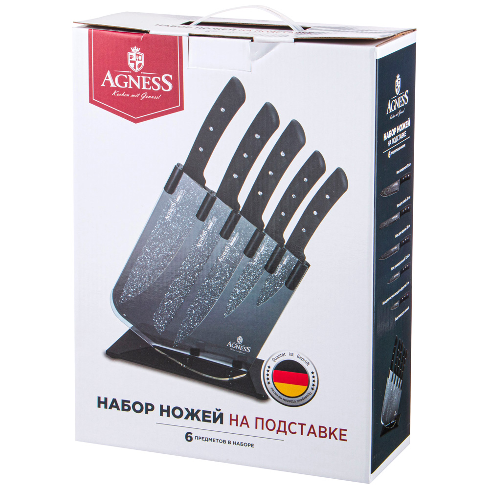 Набор ножей 6 предметов / 911-647 /уп 6/ на подставке