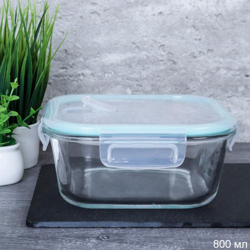 Контейнер квадратный крышка с клапаном 800 мл стекло / BXW-800ZFTQ /уп 36/