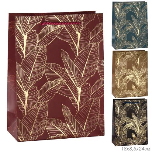 Пакет подарочный 18х24х8,5  / 5105-S /уп 12/720/