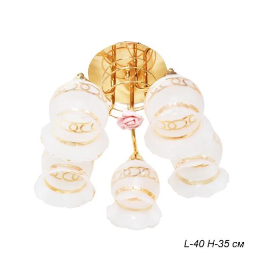 Люстра классическая /5 x E27/ 11075/5/уп.4/ 