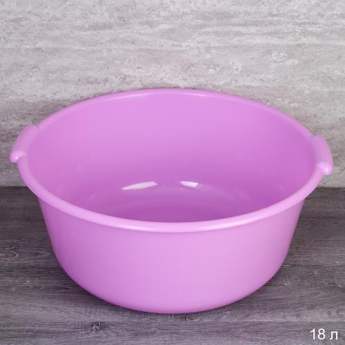 Таз круглый 18 л /уп 30/