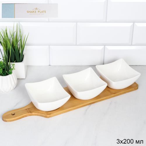 Менажница 3 предмета / MS3 /уп 24/ на подставке