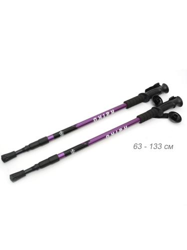 Палки для скандинавской ходьбы / C-101 /уп 5/30/сиреневые