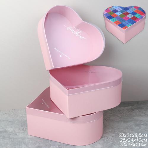 Коробка подарочная 3 штуки Сердце набор розовая / B9827 /уп 30/прозрачная крышка