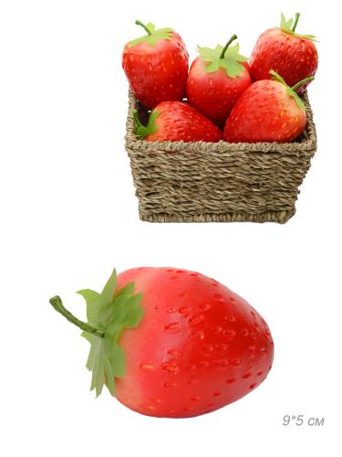 Муляж Клубника 9 см / 33-15 /уп 150/300/