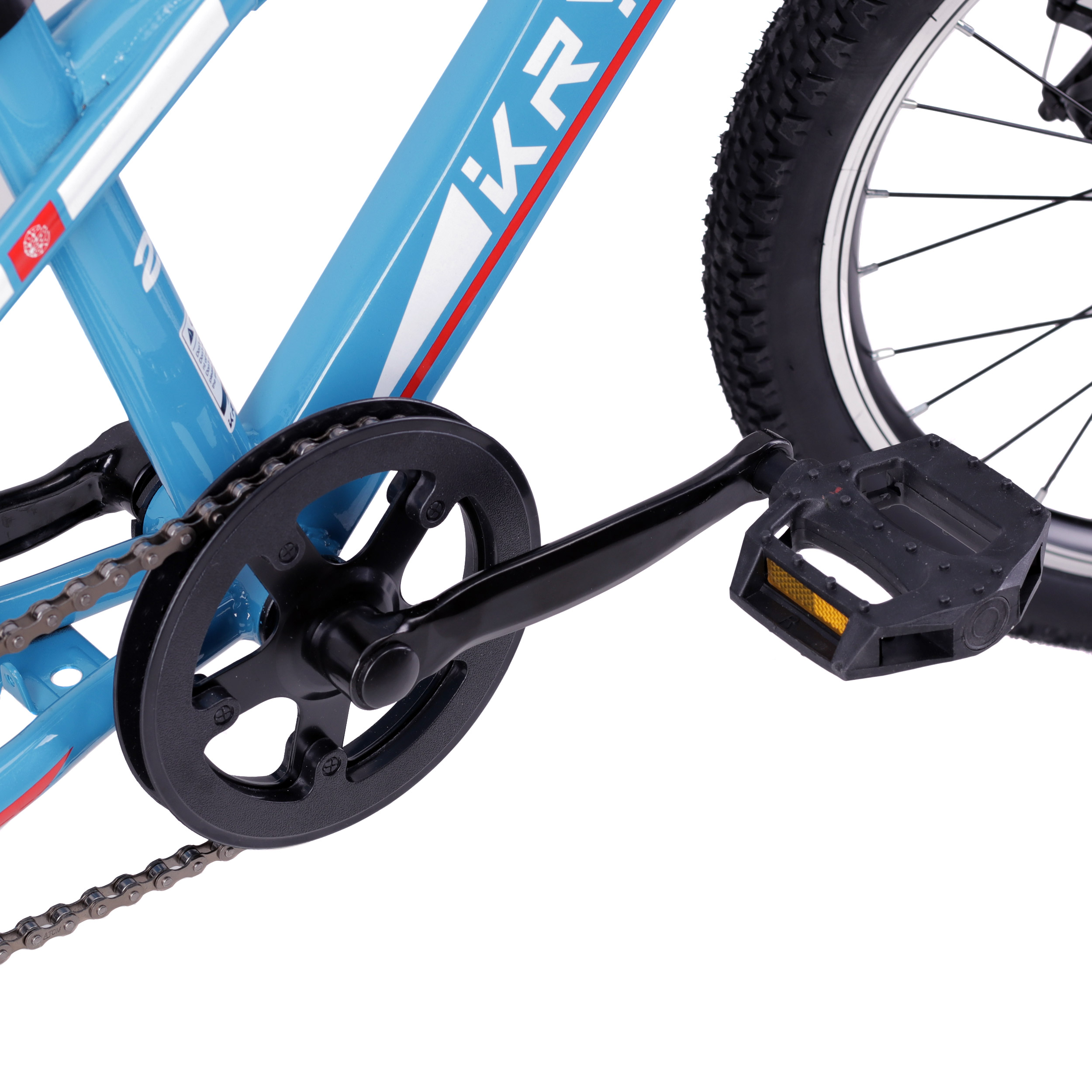 Велосипед 20" Krypton Hyperion KH10B20 цвет синий красный