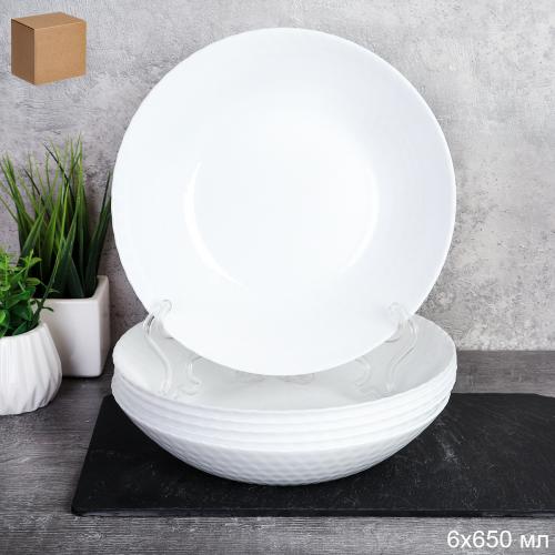 Набор суповых тарелок6 штук 650 мл 203 мм белая широкая Рубчик / ZSSP80 (WHITE) /уп 8 737581