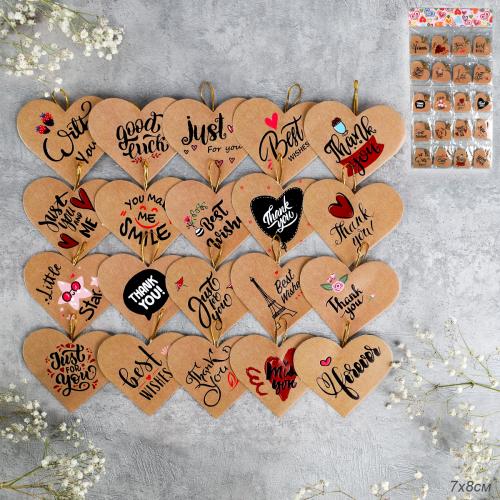 Открытка набор 140 штук Сердце / DE-127 /уп 50/