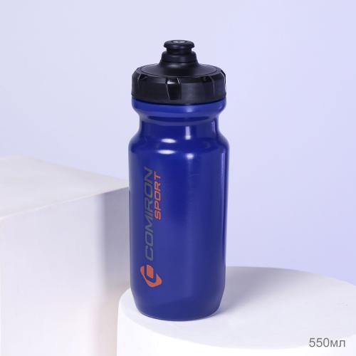 Бутылка велосипедная COMIRON RACE1 550ml / пищевой PP / Силиконовый клапан + уплотнитель / цвет Dark Blue / уп100 / АКЦИЯ