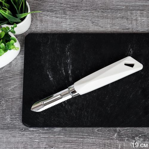 Овощечистка вертикальная/ Y-10-белый /уп 240/