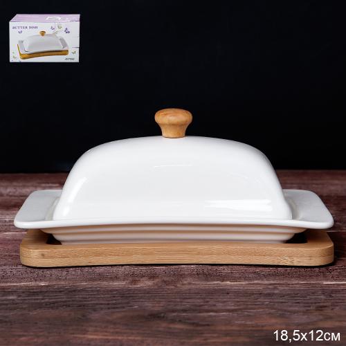 Масленка 18,5 см АКЦИЯ / JK-358 /уп 24/ на деревянной подставке