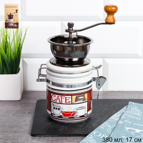 Кофемолка с ручкой 380 мл / 93-536 /уп 36/