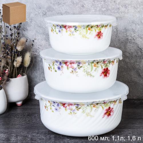 Салатник с крышкой 3 предмета / GRAY-HDW3B (7133) /уп 12/ Весенняя