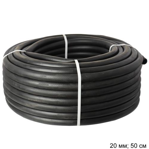 Шланг корд. рукав поливочный резиновый  Д=20мм (50м) ВОЛЖСКИЙ