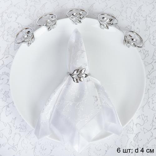 Кольца для салфеток 6 штук Веточка Серебро / JG05-5 /уп 200/ Новый год