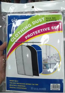 Чехол для одежды 60x90 / CH-90 /уп 240/ ОРР