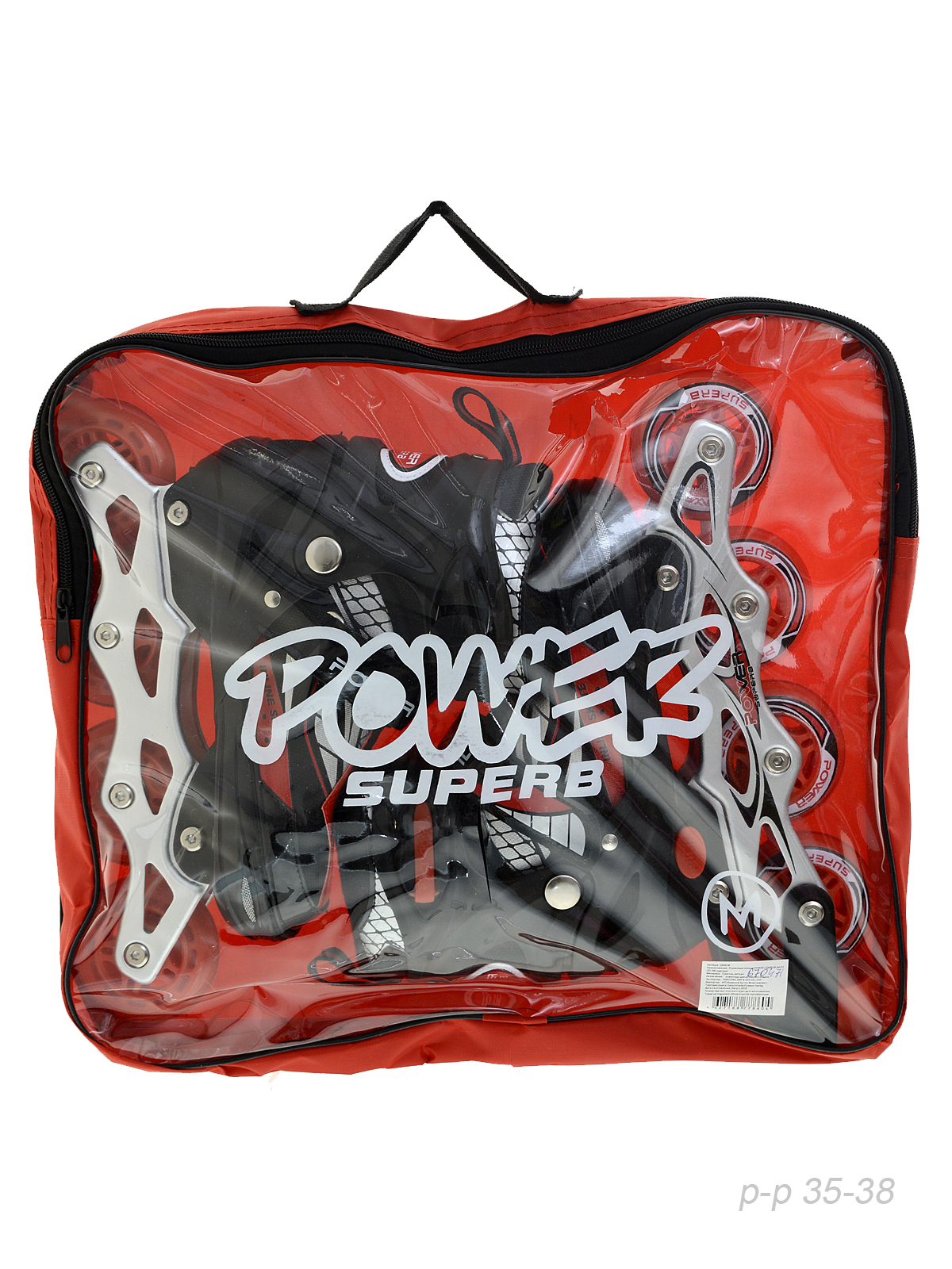 Роликовые коньки POWER / Q606 M /уп 6/ (35-38) красные